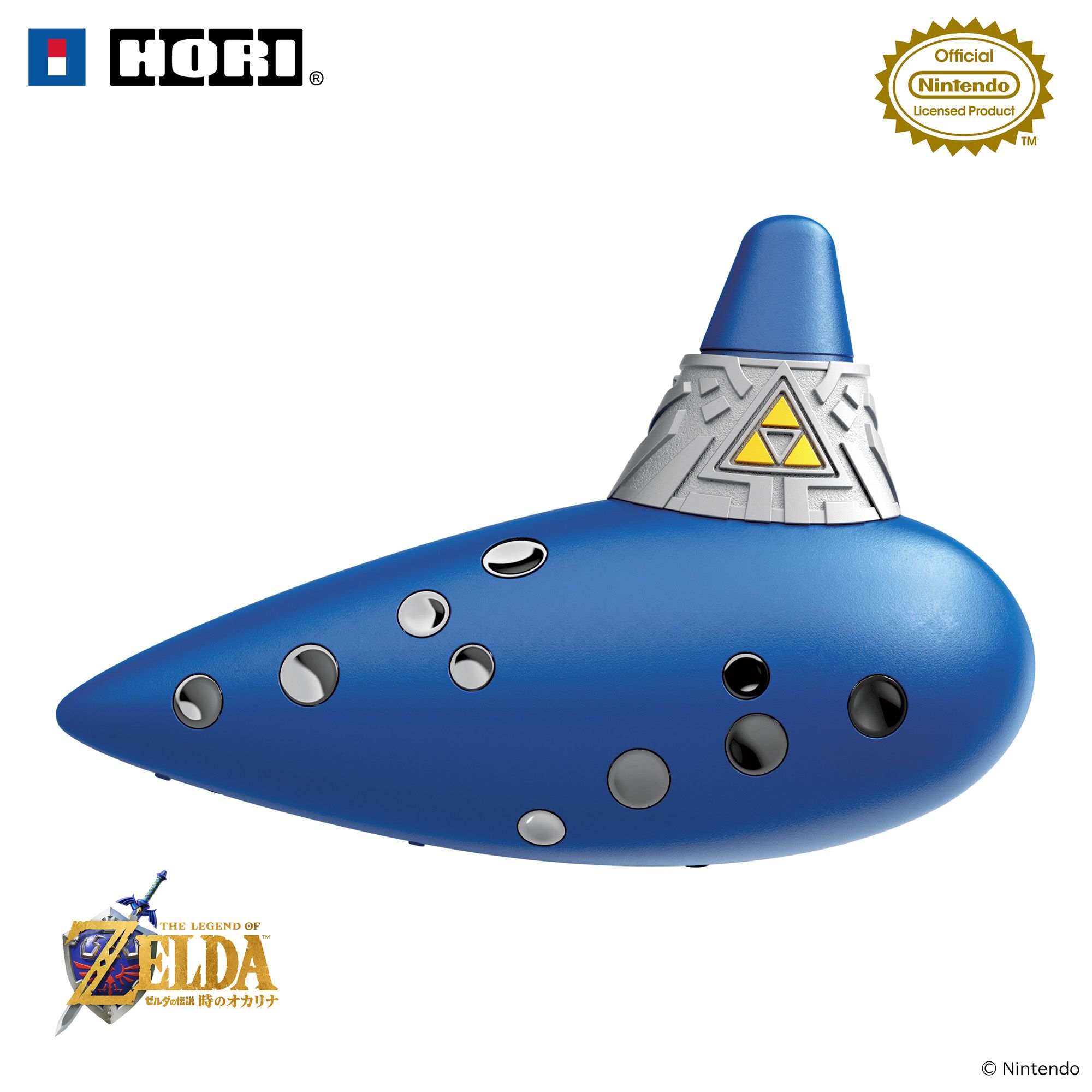 Ocarina elétrica azul de Ocarina of Time, com os logotipos da HORI, Nintendo e The Legend of Zelda.